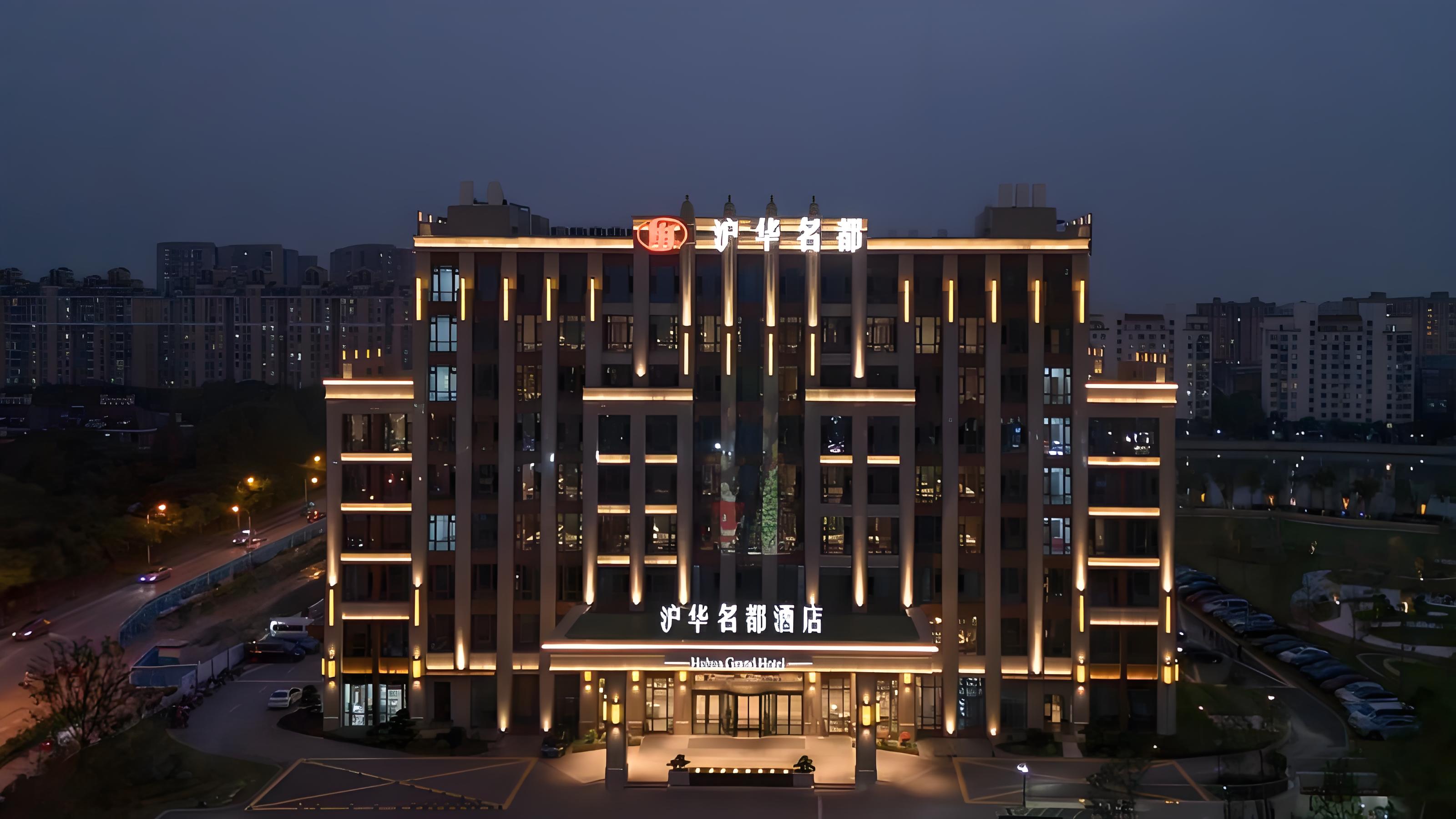 【公司新聞】隱智科儀即將亮相華人生物分析論壇（CBF 2.0）2025 年會：引領實驗室全生命周期服務新生態(tài)