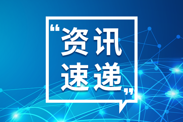 生化培養箱結冰怎么解決呢？