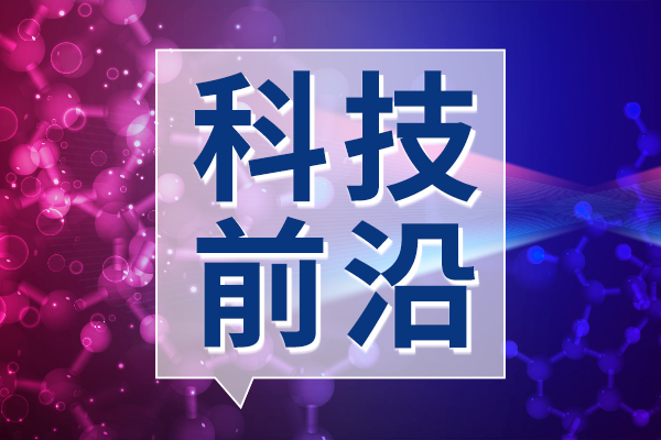 【公司新聞】隱智科儀：AB Sciex 全系列產(chǎn)品的專業(yè)守護(hù)者