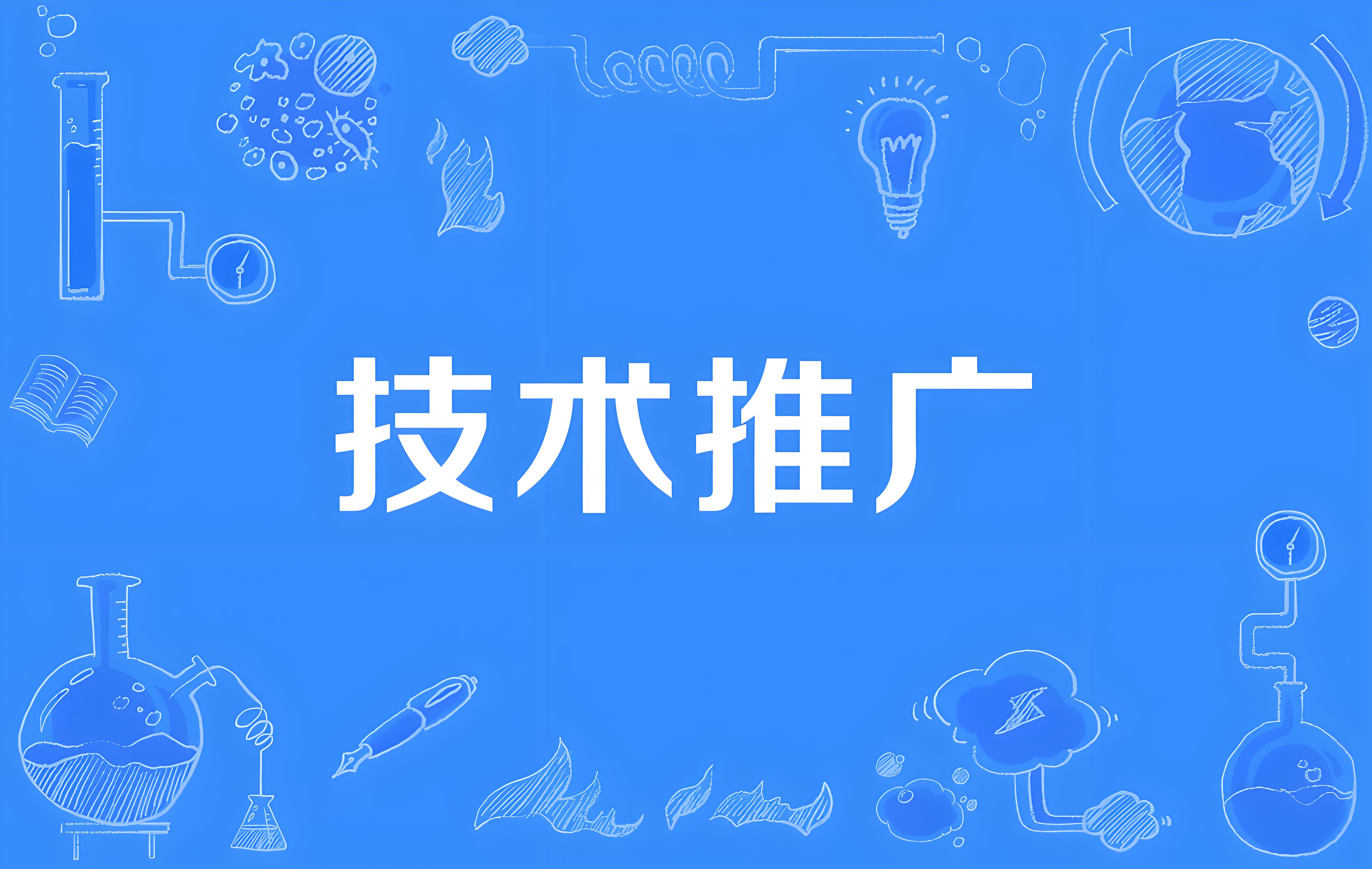 試驗箱日常維護如何操作