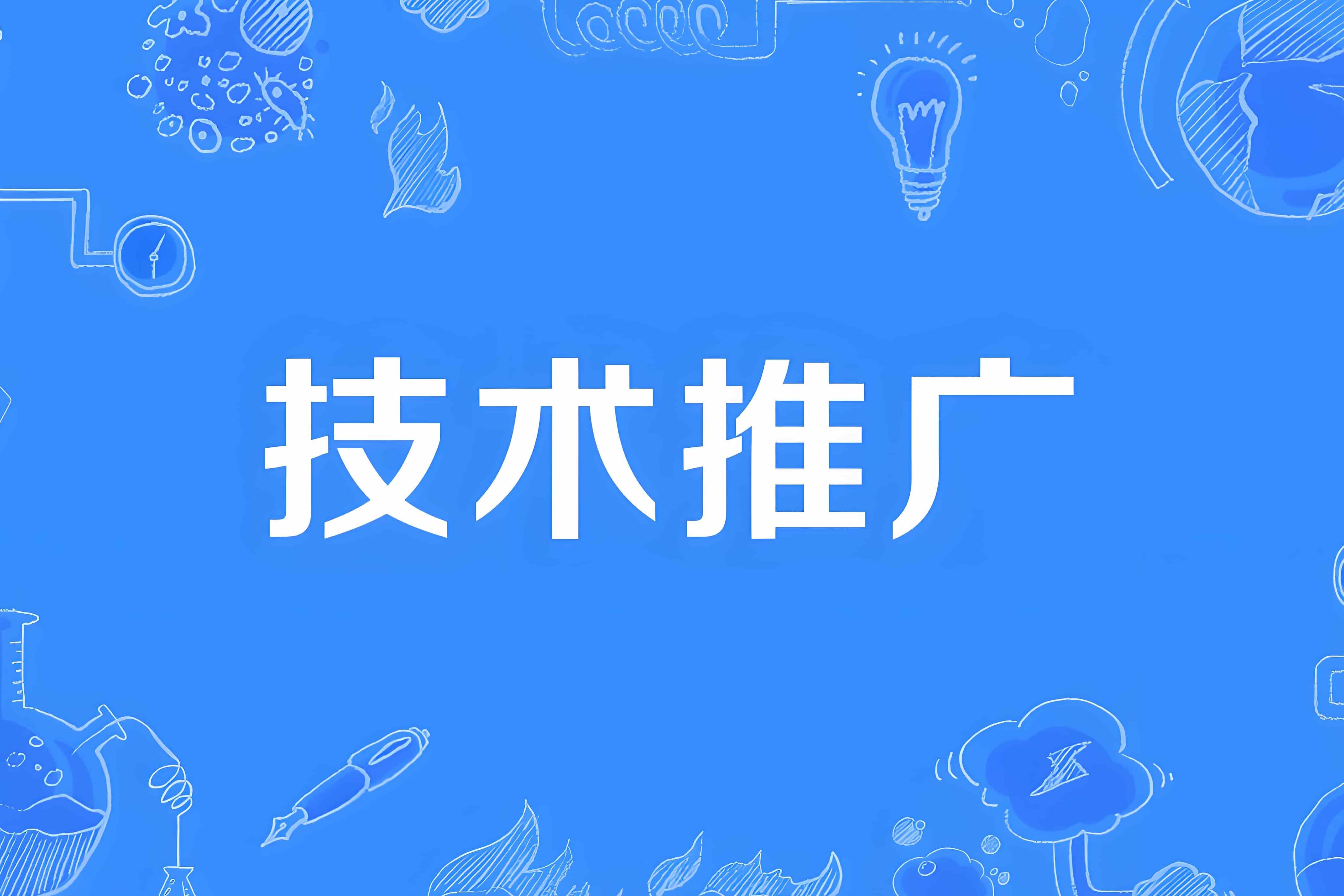 高速離心機(jī)和低速離心機(jī)的用途區(qū)分